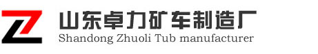 伍方會議-一站式會議服務(wù)、活動策劃執(zhí)行、杭州年會策劃公司