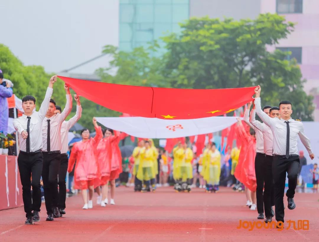 國旗、廠旗方隊