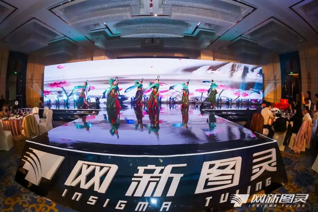 浙大網(wǎng)新圖靈年會舞蹈表演